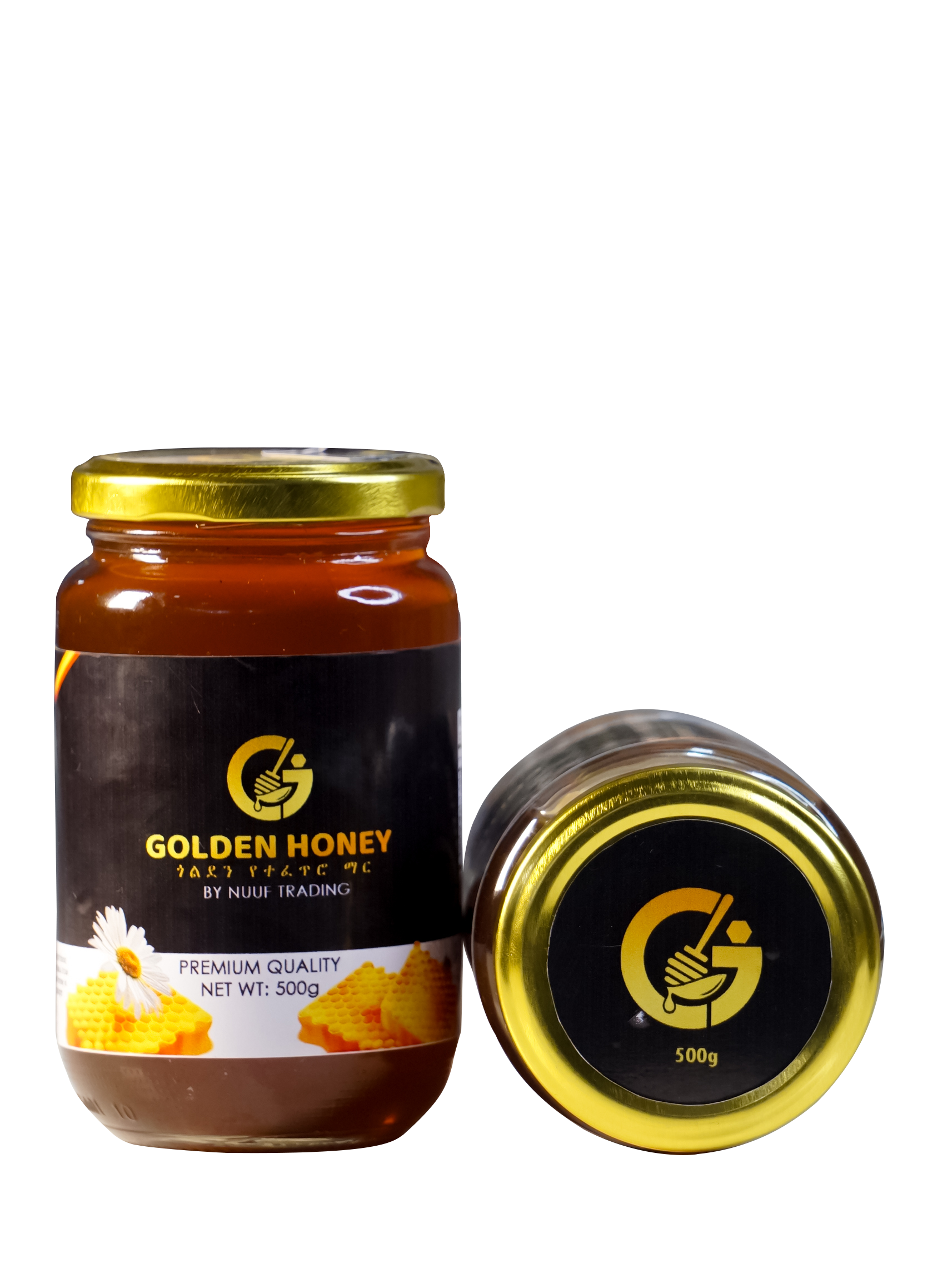 Premium Honey Bottle