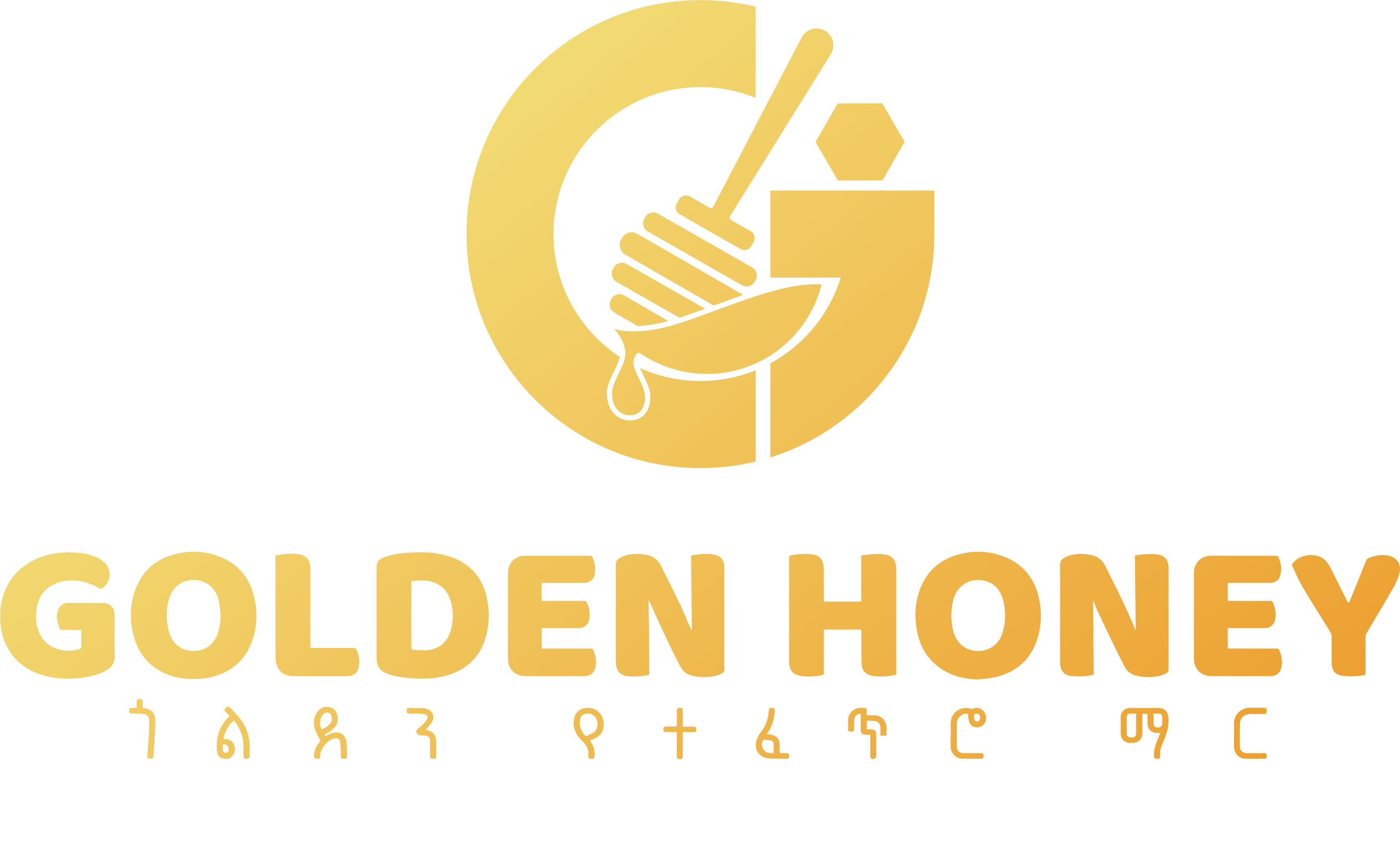 Golden Honey Logo